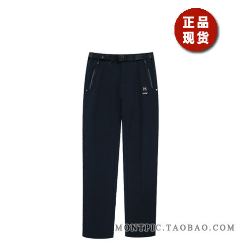 韩国MONTPIC/梦匹克保暖登山滑雪