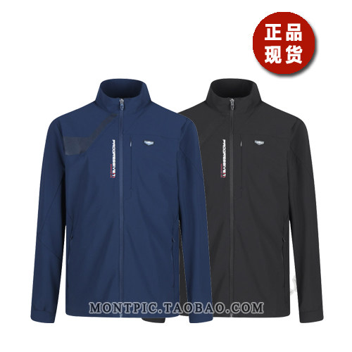 MONTPIC韩国MJKV41303透气速干弹力运动户外徒步登山健身春男开衫