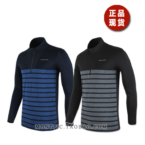 MONTPIC韩国进口正品MTSJ91103透气速干运动户外登山春男长袖T恤