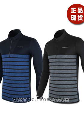 MONTPIC韩国进口正品MTSJ91103透气速干运动户外登山春男长袖T恤