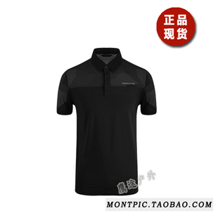 MONTPIC韩国MTSA02304透气速干运动户外徒步登山健身夏男短袖 T恤