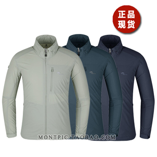 MONTPIC韩国MJKV3S071透气速干防水风超薄轻运动户外春夏男皮肤衣