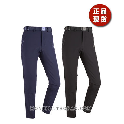 MONTPIC韩国MPTC93051透气速干防水风运动户外徒步登山健身秋男裤