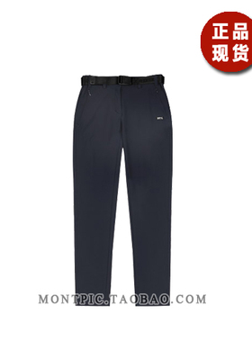 MONTPIC韩国WPTV3S804透气速干防水风高弹运动户外徒步登山春女裤