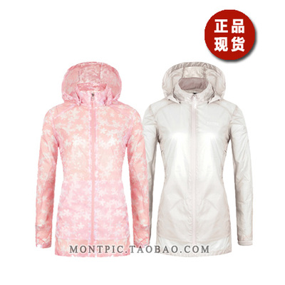 韩国MONTPIC透气速干运动户外