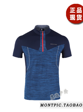 MONTPIC韩国MTSJ92305透气速干运动户外健身登山徒步夏男短袖T恤