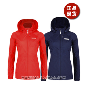 MONTPIC韩国WJKV91208透气速干超薄运动户外徒步登山春夏女皮肤衣