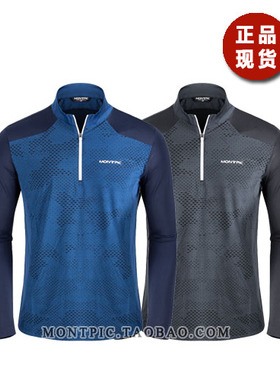 MONTPIC韩国MTSV01103透气速干运动户外徒步登山健身春男长袖T恤