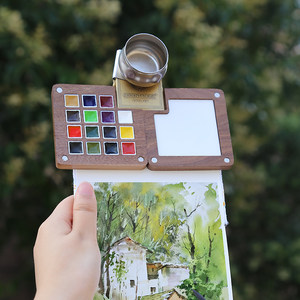 迷便你携水彩颜料套装随身携带旅行写生画画胡桃木颜料盒