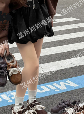 （秀气小面包）2026新款厚底松糕休闲鞋板鞋复古德训鞋女59299