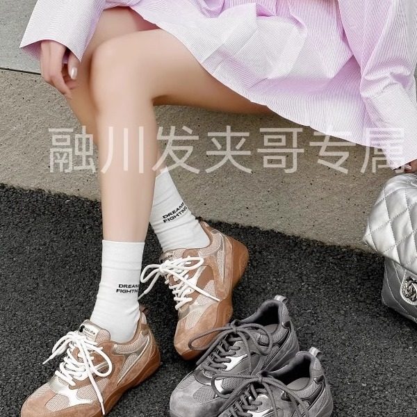 （高尔夫）2026新款夏季户外运动休闲鞋鞋子增高平底阿甘鞋女0090,女鞋,德训鞋,淘宝优惠券,粉丝福利购,淘宝优惠卷