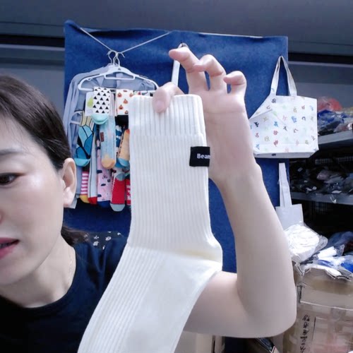 549-羊绒对目女中高5双