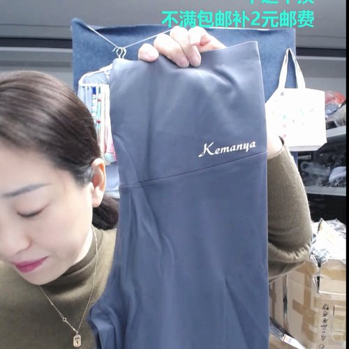 灰色2X 码