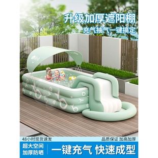家用户外带遮阳棚滑滑梯淘气堡儿童可折叠大型自动充气加厚游泳池