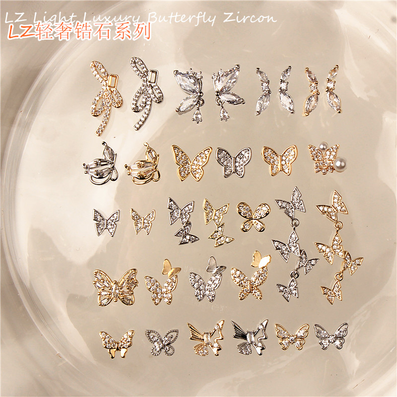 网红美甲锆石蝴蝶翅膀轻奢装饰品