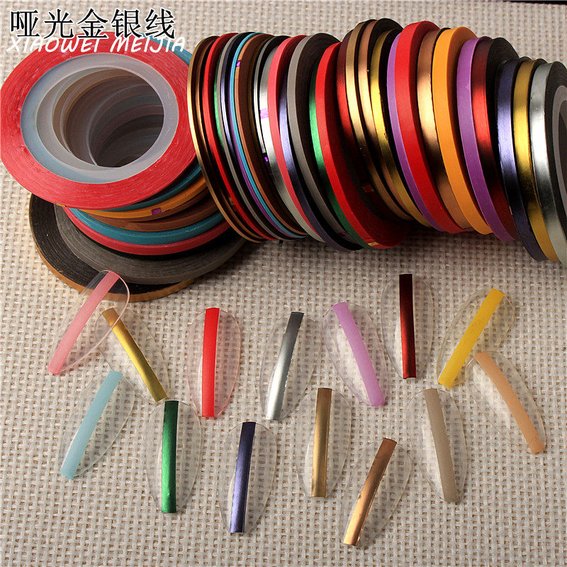 哑光金银线背胶美甲贴纸装饰品多色彩绘线条DIY工具指甲拉线勾线
