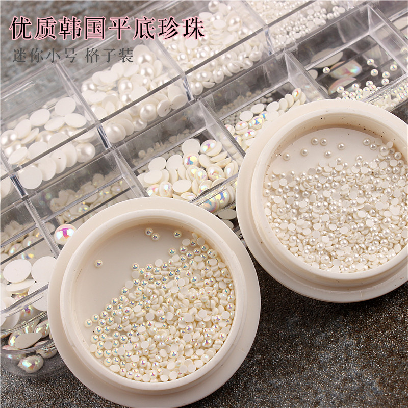 韩国白色珍珠小号半圆AB幻彩