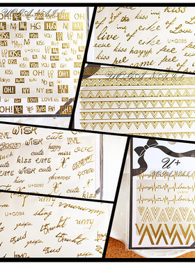 热卖美甲3D贴纸Clou超薄格子三角齿印英文字母海洋风指甲贴花饰品