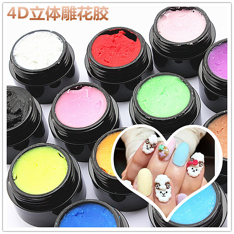 Wei Lady光疗美甲雕花胶指甲油胶3D立体模具雕花泥套装美甲店专用