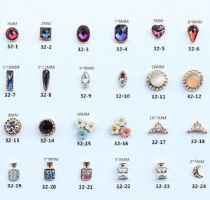 美甲金属合金饰品32 光疗指甲锆石日系包边钻皇冠珍珠香水瓶月亮
