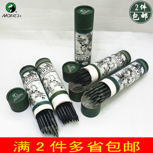 Marie’s/马利石墨铅笔全炭炭笔