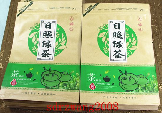 日照绿茶牛皮纸袋250克包装袋自封口自立茶袋100个45元200个包邮