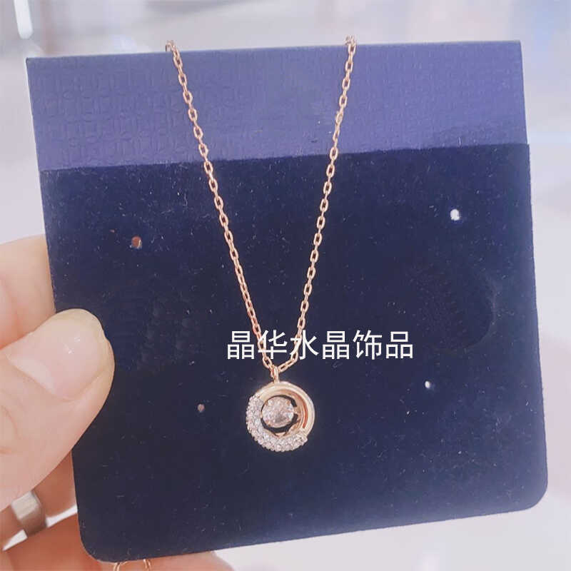 奥地利华子水晶女跳动的心项链