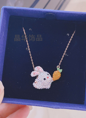 奥地利水晶女生肖兔子项链