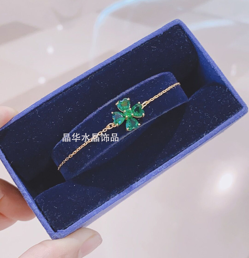 女绿色水晶无限爱意四叶草手链