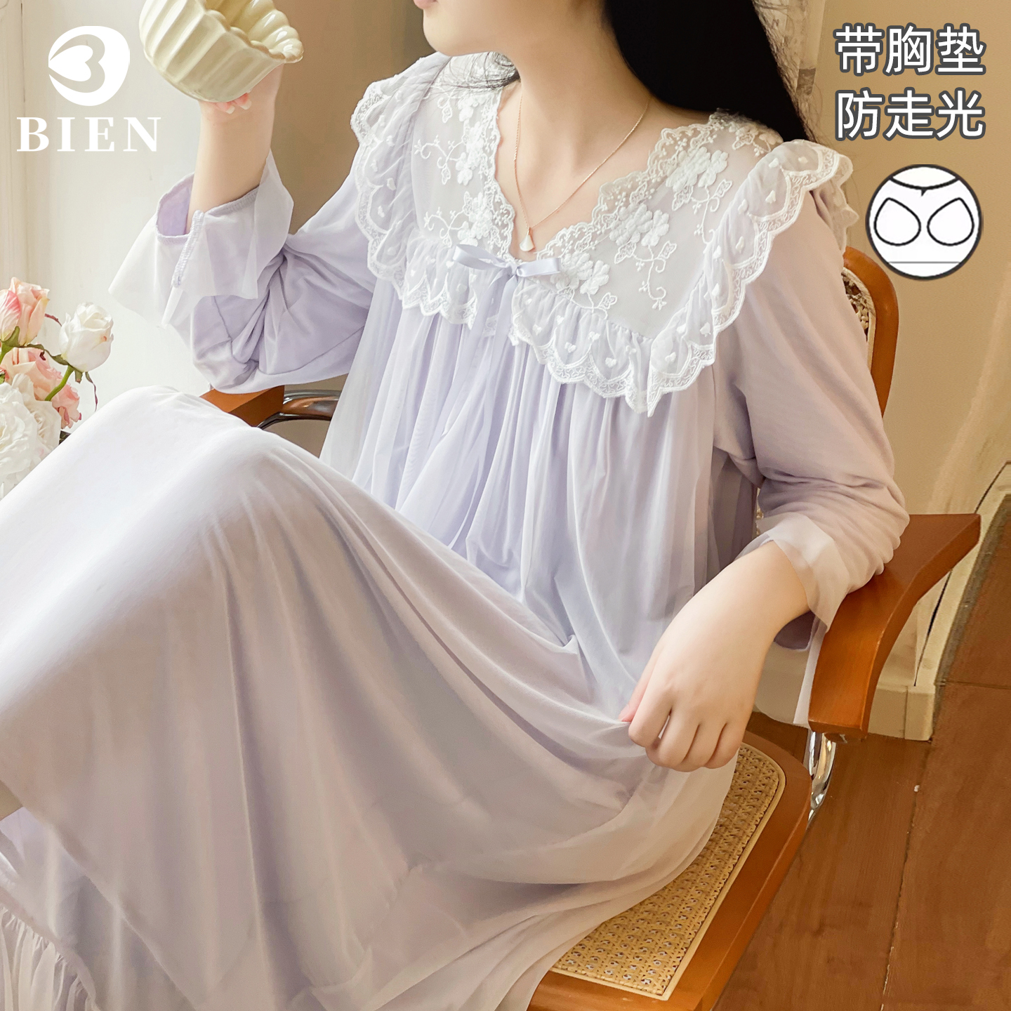 BIEN睡裙女2025年新款春秋季甜美公主风长袖睡衣蕾丝宫廷风家居服