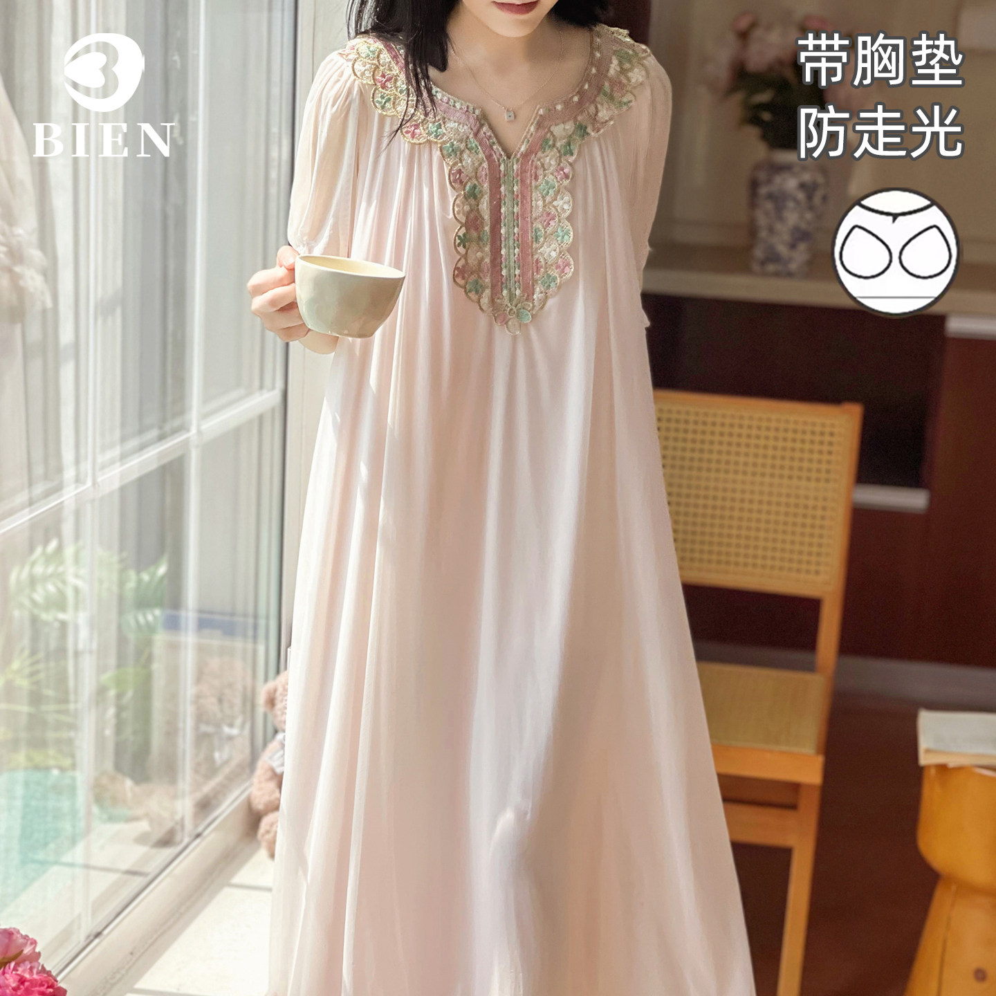 BIEN睡裙女2026夏季新款蕾丝网纱法式公主风宫廷睡衣家居服可外穿