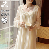 BIEN网纱睡裙女2026年春秋新款 莫代尔公主风带胸垫仙气睡衣家居服