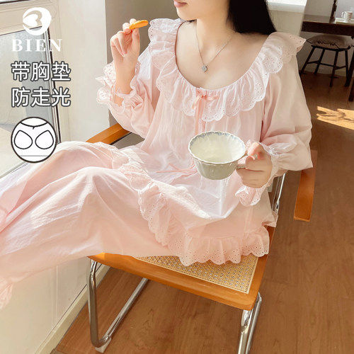 BIEN纯棉睡衣女春秋季2026年新款甜美可爱公主风家居服全棉带胸垫