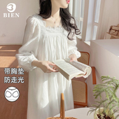 BIEN带胸垫纯棉睡裙女春秋季 家居服外穿 甜美公主宫廷风家居服法式
