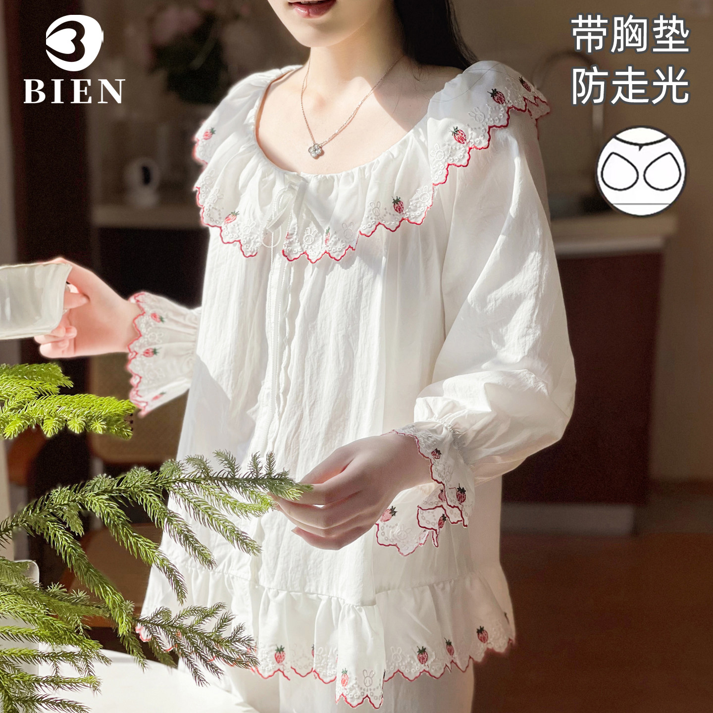 BIEN纯棉睡衣女春秋季2026年新款甜美可爱公主风家居服韩版带胸垫图片