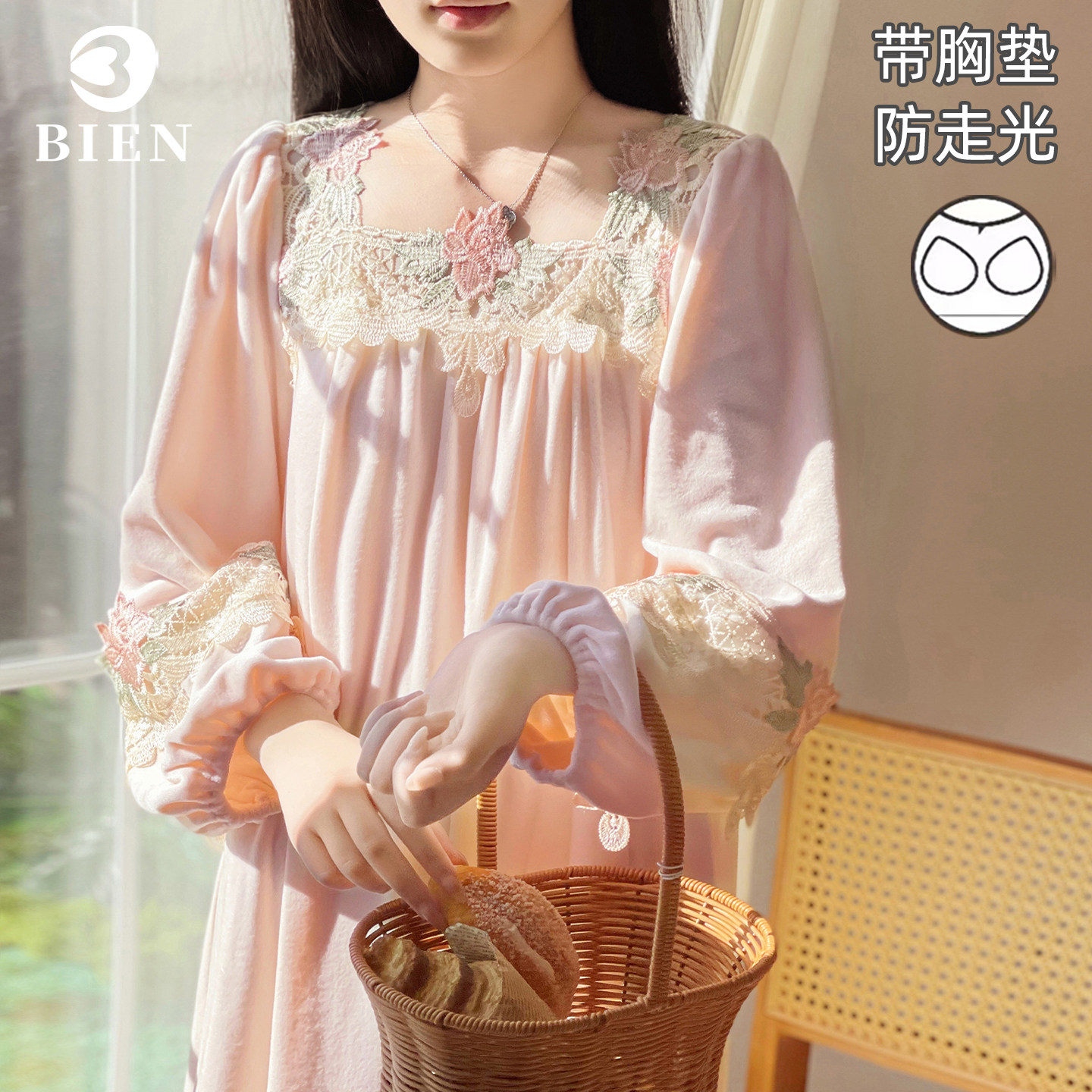 BIEN海岛绒睡裙女秋冬季甜美可爱公主宫廷风家居服可外穿薄绒长裙