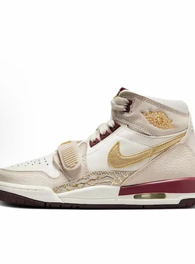 Nike 耐克Air Jordan AJ312蛇年限定复古篮球鞋女款 IB4914-161