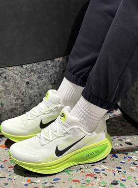 Nike/耐克官方正品Vomero 18女士卫衣厚底缓震跑步鞋HM6804-102