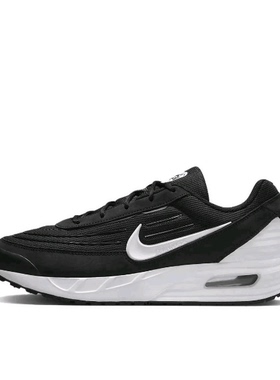 正版耐克男鞋跑步鞋运动鞋正品Nike运动训练AirMax气垫FV1302-003