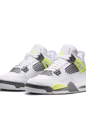 Air Jordan 4 运动休闲鞋 舒适缓震防滑耐磨复古HJ5990-100