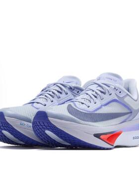 耐克(NIKE) 男款 正版缓震透气薄款防滑耐磨跑步鞋 FN8454-002