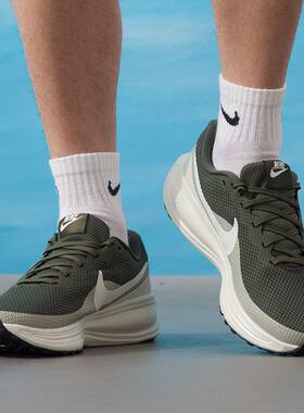 Nike耐克男鞋春新款REVOLUTION 8网面透气运动鞋跑步鞋HJ9198-303