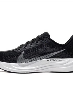 Nike耐克男鞋2025夏季新款PEGASUS运动低帮缓震跑步鞋FQ7262-002