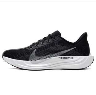 Nike耐克男鞋2025夏季新款PEGASUS运动低帮缓震跑步鞋FQ7262-002
