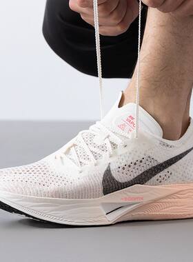 【耐克】NIKE跑步鞋男秋季户外ZoomX透气 运动鞋DV4129-103