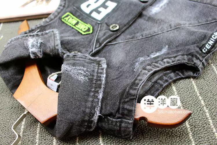 Gilet enfant en toile - Ref 2069386 Image 4