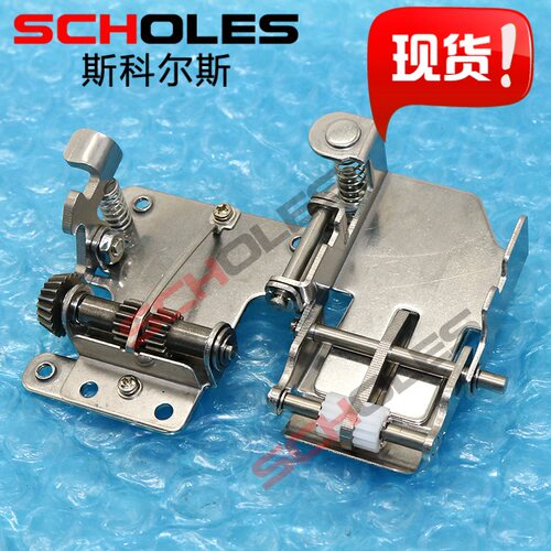 适用 NXT飞达夹子W12F W16F W24F卷料器 卷带齿轮组 2ADLFB006104