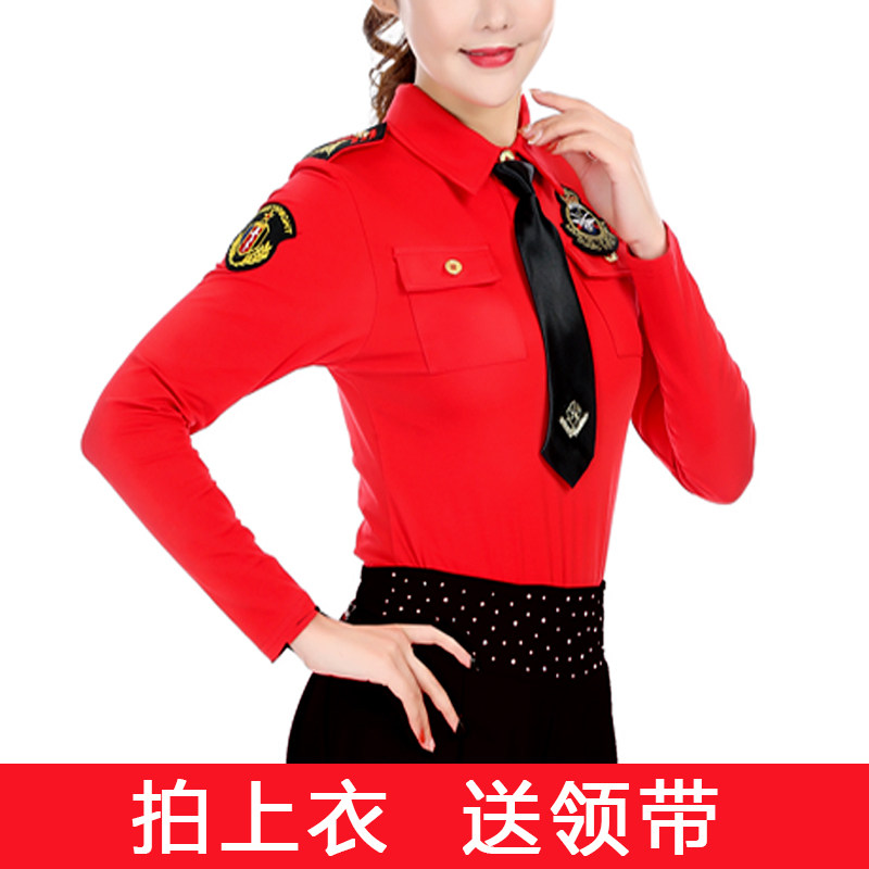 水兵舞服装女中老年广场舞成人大码裙演出舞蹈服时尚小衫长袖T恤