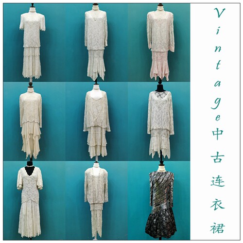 美国印度制vintage中古着钉珠亮片盖茨比Flapper20s复古连衣裙52