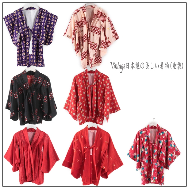 vintage古着孤品风日本制罩衫